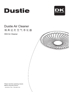 Handleiding Dustie DK2 Luchtreiniger