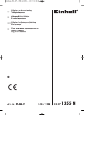 Käyttöohje Einhell BG-GP 1355 N Puutarhapumppu