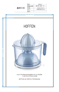 Manual Hoffen BH3352B Citrus Juicer