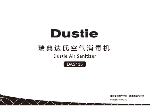 Handleiding Dustie DAS135 Luchtreiniger