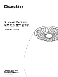 Manual Dustie DAS180 Air Purifier
