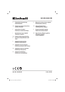 Εγχειρίδιο Einhell GC-KS 2540 CB Τεμαχιστής κήπου