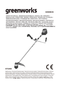 Manual Greenworks GD60BCB Trimmer de gazon