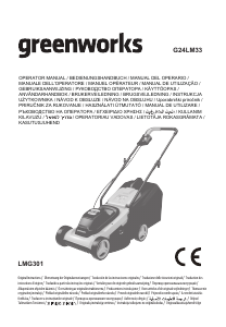 Návod Greenworks G24LM33 Kosačka