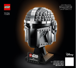 Manual Lego set 75328 Star Wars Capacete do Mandaloriano