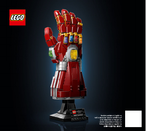 Bedienungsanleitung Lego set 76223 Super Heroes Iron Mans Nano Handschuh