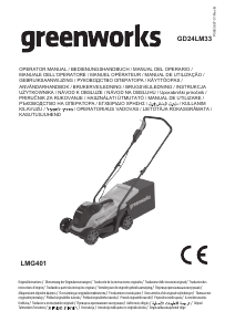 Instrukcja Greenworks GD24LM33 Kosiarka