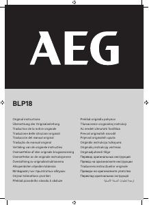 Handleiding AEG BLP180 Lamp