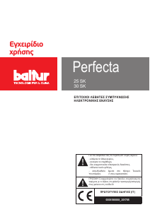 Εγχειρίδιο Baltur Perfecta 25 SK Λέβητας κεντρικής θέρμανσης