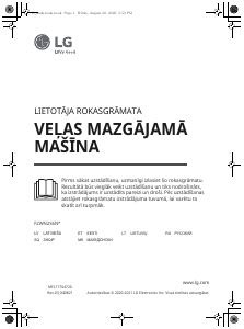 Руководство LG F2WN2S6N3E Стиральная машина