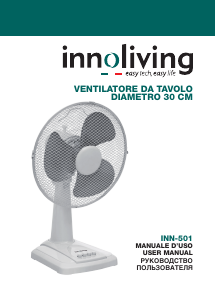 Руководство Innoliving INN-501 Вентилятор