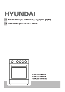 Handleiding Hyundai HCMU22-6560E/W Fornuis