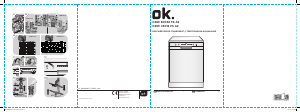 Manual OK ODW 45012 FS A2 Dishwasher