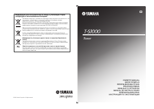 Manual de uso Yamaha T-S1000 Sintonizador
