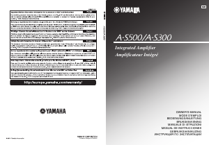 Руководство Yamaha A-S500 Усилитель