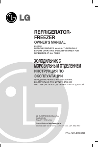 Manual LG GR-B429BTJA Fridge-Freezer