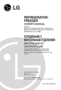 Manual LG GR-B459BSCA Fridge-Freezer