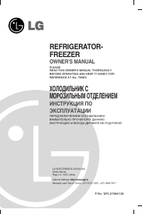 Manual LG GR-B459BSJA Fridge-Freezer