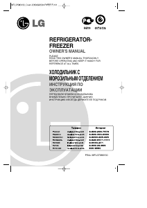 Manual LG GR-B469BSKA Fridge-Freezer