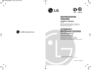 Manual LG GR-B469BVSP Fridge-Freezer