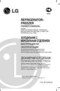 Manual LG GR-Q459BSYA Fridge-Freezer