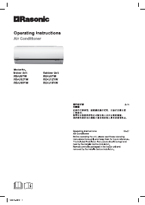 Handleiding Rasonic RU-U9YW Airconditioner