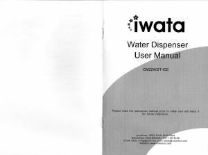 Manual Iwata CM22WDT-ICE Water Dispenser