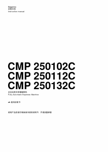 Bedienungsanleitung Gaggenau CMP250112C Espressomaschine
