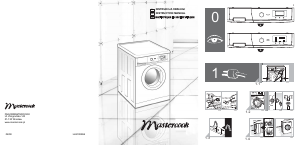 Manual Mastercook PFD-1266 Washing Machine