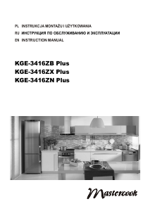 Руководство Mastercook KGE-3416ZN Plus Кухонная плита