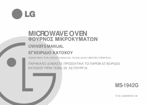 Manual LG MS-1942G Microwave