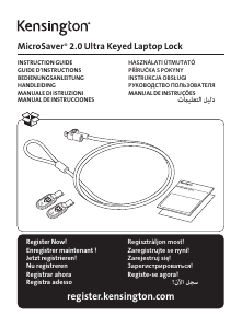 كتيب قفل كابل أمان MicroSaver 2.0 Ultra Keyed Kensington