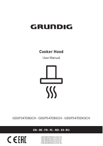 Руководство Grundig GDSP 2470 BSCH Кухонная вытяжка