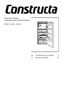 Наръчник Constructa CK222EFE0 Хладилник