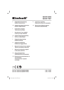 Manuale Einhell GE-EH 6560 Tagliasiepi