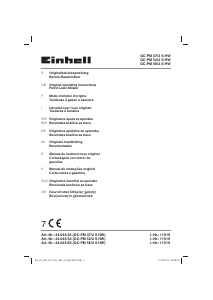 Εγχειρίδιο Einhell GC-PM 56/2 S HW Μηχανή του γκαζόν