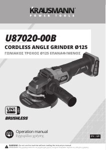 Manual Krausmann U87020-00B Angle Grinder