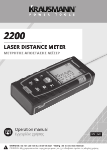 Handleiding Krausmann 2200 Afstandsmeter