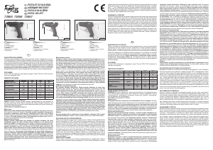 Manual PowerUp 73055 Pistol de lipit