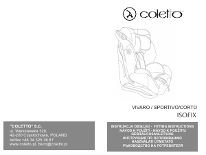 Руководство Coletto Corto Автомобильное кресло