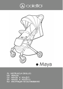 Руководство Coletto Maya Детская коляска