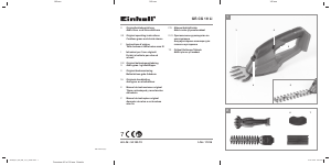 Наръчник Einhell GE-CG 18 Li Нож за жив плет