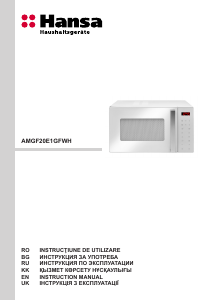 Manual Hansa AMGF20E1GFWH Cuptor cu microunde