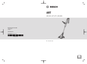 사용 설명서 보쉬 ART 30+ 잔디깍이