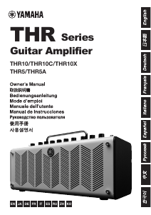 Manual de uso Yamaha THR10X Amplificador de guitarra
