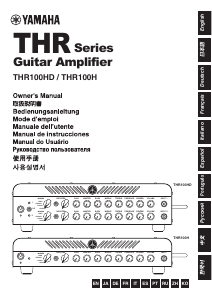 Manuale Yamaha THR100H Amplificatore per chitarra