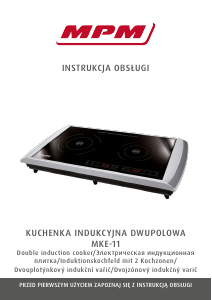 Instrukcja MPM MKE-11 Płyta do zabudowy