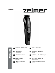 Руководство Zelmer ZMB6000 Триммер для бороды