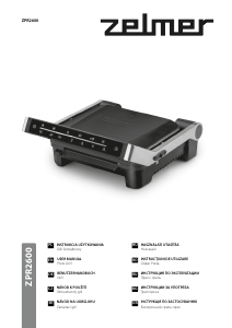 Instrukcja Zelmer ZPR2600 Kontakt grill