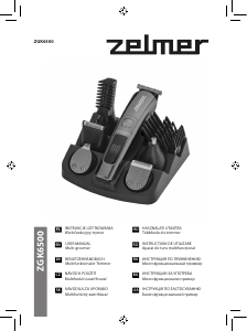 Руководство Zelmer ZGK6500 Машинка для стрижки волос